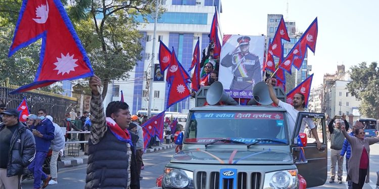 काठमाडौंमा राप्रपाले शक्ति प्रदर्शन गर्दै