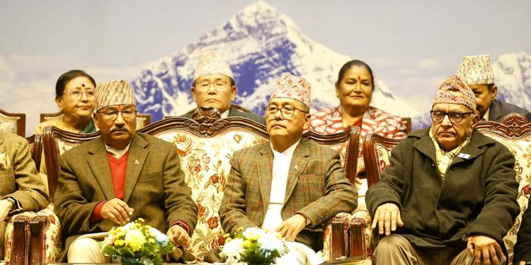 राप्रपा र राप्रपा नेपालबीच औपचारिक एकता घोषणा