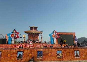 ओली–पोखरेल प्रतिस्पर्धासहित एमालेको ११ औं महाधिवेशन आज