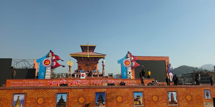 ओली–पोखरेल प्रतिस्पर्धासहित एमालेको ११ औं महाधिवेशन आज