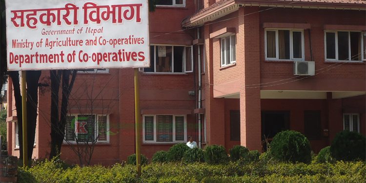 सहकारीमा दोहोरो जिम्मेवारी अन्त्य गर्न विभागको आग्रह