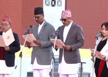 महिला, वन, श्रम र भूमि मन्त्रालयमा नयाँ नेतृत्व