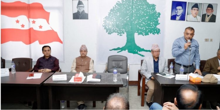 सानेपामा कांग्रेस बैठक, महाधिवेशन र निर्वाचनबारे छलफल हुने