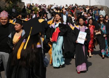 त्रिभुवन विश्वविद्यालयको १६ हजार विद्यार्थी दीक्षित