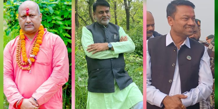 गठबन्धनको अस्थिरताले मधेश नेतृत्व संकटमा