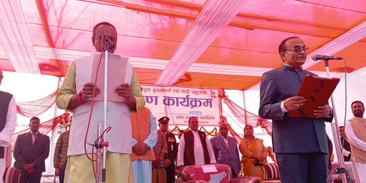 मधेशमा नयाँ नेतृत्वः कांग्रेसका कृष्णप्रसाद यादवले लिए मुख्यमन्त्रीको शपथ