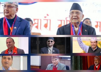 एमालेमा ओली प्यानल हावी, १९ पदाधिकारीमध्ये अधिकांश निर्वाचित