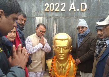 मधेश आन्दोलनका सहिदको स्मरणमा सभामुख यादवको श्रद्धाञ्जली
