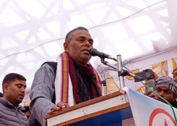 उपेन्द्र यादवको आरोप : कांग्रेस-कम्युनिस्ट नीतिले देश संकटमा