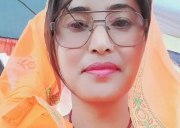नेकपाको सूचीमा नयाँ अनुहारको वर्चस्व, मधेसबाट सुधा सिंहको प्रवेश