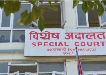 विशेष अदालतद्वारा पतञ्जली जग्गा प्रकरणका पुराना फाइल मगाउने आदेश