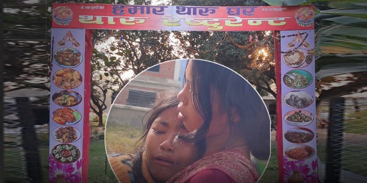 निरज चौधरी हत्या : पूर्वमुख्यमन्त्रीका भाइ महावीर पेस्तोलसहित पक्राउ