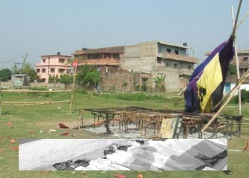 १८ वर्षपछि गौर काण्डको फाइल खुल्दैः प्रहरीलाई तुरुन्त छानबिन गर्न आदेश