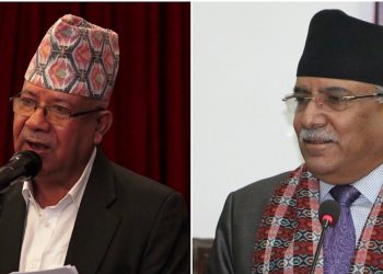 एमाले ११औँ महाधिवेशन : प्रचण्ड र माधवको अनुपस्थिति