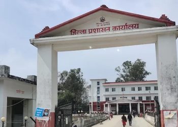 कारागार झडपमा आठ घाइते, छानबिन सुरु