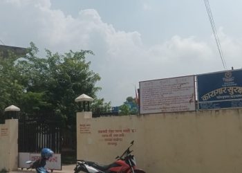 कञ्चनपुर कारागार तनावग्रस्त, विवादको कारण खुल्न बाँकी