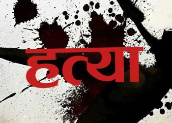 घरेलु हिंसाबाट ज्यान गएको आरोप, सासु र नन्द नियन्त्रणमा
