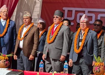 एकताको सन्देशसहित आज काठमाडौँमा नेकपाको ठूलो सभा