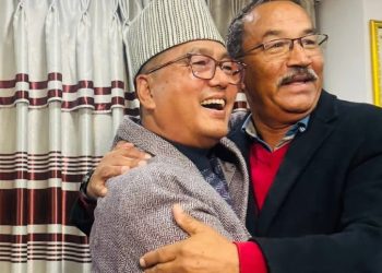राप्रपा र राप्रपा नेपालबीच एकता, एकता घोषणा पुस १६ गते