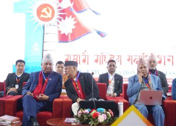 एमाले महाधिवेशनको बन्दसत्र भृकुटिमण्डपमा जारी