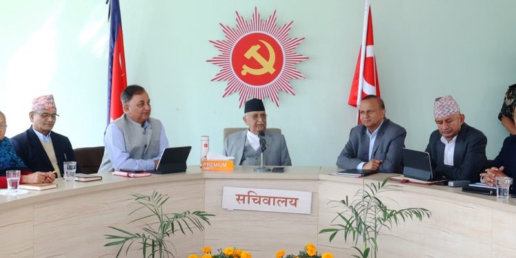 महाधिवेशन तयारी चर्किँदै : एमाले सचिवालयमा विधान संशोधन प्रमुख एजेन्डा