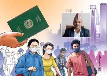 अध्यागमनमा चल्दै आएको सेटिङ असुली धन्दा उजागर, ६ जनाविरुद्ध मुद्दा