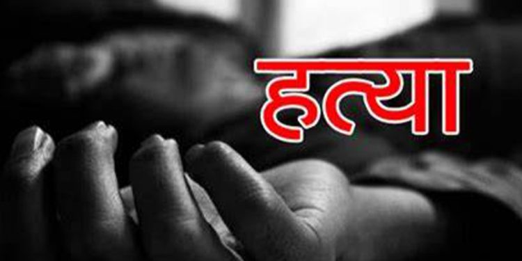 मगर दम्पतीपछि राई दम्पतीको बीभत्स हत्या, भदौरे गाउँ त्रासमा