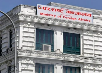 राष्ट्रिय दिवसको अवसरमा कतारले १३ नेपालीलाई दियो आममाफी