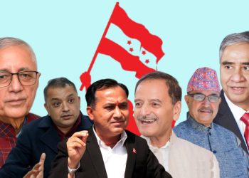 कांग्रेसको विवाद समाधान प्रयास : लाजिम्पाटमा तीन पक्षबीच वार्ता सुरु