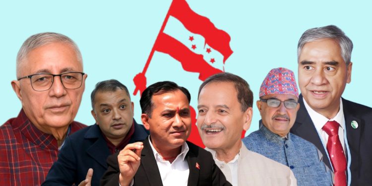 कांग्रेसको विवाद समाधान प्रयास : लाजिम्पाटमा तीन पक्षबीच वार्ता सुरु