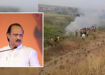 बारामतीमा चार्टर्ड विमान दुर्घटना, अजित पवारसहित सबै घाइते