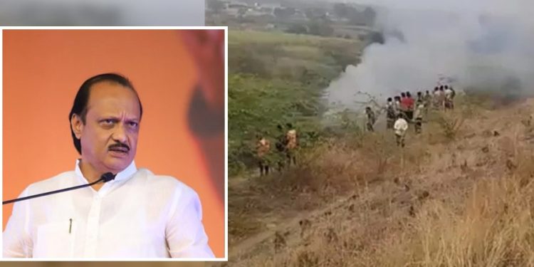 बारामतीमा चार्टर्ड विमान दुर्घटना, अजित पवारसहित सबै घाइते