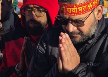 रास्वपाका वरिष्ठ नेता बालेन पुगे पाथीभरा