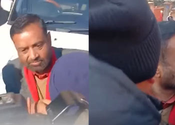 कांग्रेस कार्यालयमा तनाव : नेता विमलेन्द्र निधि र प्रदर्शनकारीबीच चर्काचर्की