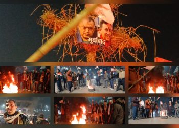 निधिमाथि दुव्र्यवहारको विरोधमा जनकपुरमा थापा र शर्माको पुत्ला दहन