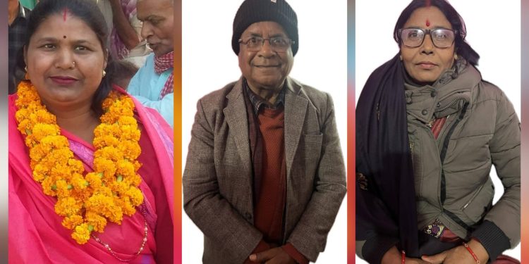 राष्ट्रिय सभा चुनाव : मधेसबाट जसपाका तीन उम्मेदवार