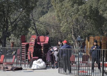 कांग्रेस विशेष महाधिवेशनका लागि मञ्च र ¥याली व्यवस्थापन सकियो