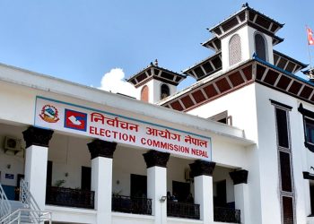 सातै प्रदेशका निर्वाचन क्षेत्रको नमूना मतपत्र आयोगद्वारा सार्वजनिक