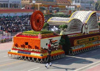 ७७ औं गणतन्त्र दिवस : भारतमा भव्य परेड र विशेष समारोह