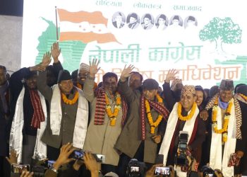 कांग्रेसको नयाँ नेतृत्व घोषणा, सभापति गगन थापा