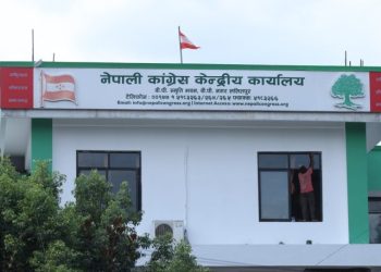 विशेष महाधिवेशनको काउन्टरमा कांग्रेस संस्थापन पक्षको तयारी