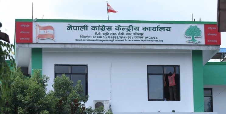 विशेष महाधिवेशनको काउन्टरमा कांग्रेस संस्थापन पक्षको तयारी
