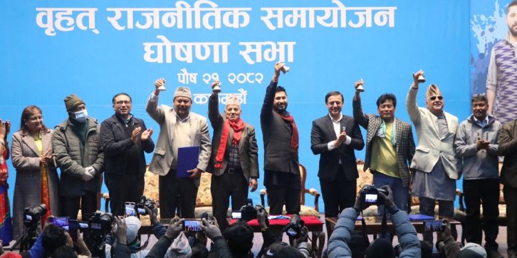 थारु समुदायको अधिकार सुनिश्चित गर्दै ‘विशेष क्षेत्र’ घोषणा गर्ने सहमति