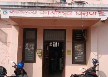 मधेशमा कुष्टरोगीको संख्या उच्च, लगानी र सचेतनामा कमी