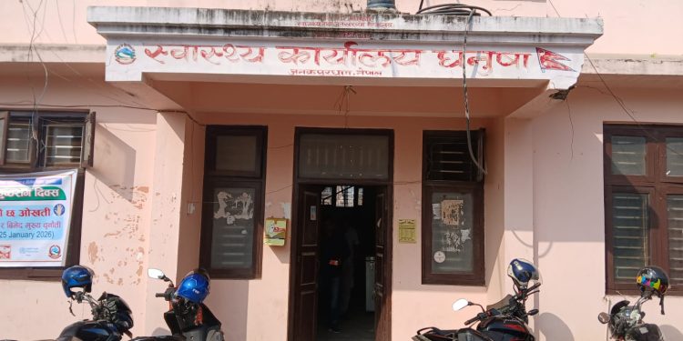 मधेशमा कुष्टरोगीको संख्या उच्च, लगानी र सचेतनामा कमी