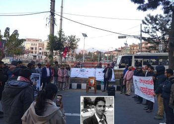 दिलिप महतोको बलिदान स्मरण गर्दै माइतीघरमा उठ्यो आवाज