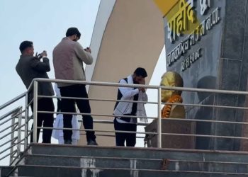 सहिदप्रति श्रद्धाञ्जली अर्पण गर्दै जनकपुरमा रास्वपाको राजनीतिक सन्देश