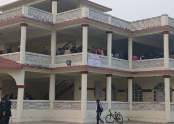 प्रतिनिधिसभा निर्वाचन : उम्मेदवारविरुद्ध उजुरी प्रक्रिया सुरु