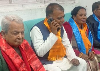 मधेशबाट राष्ट्रियसभामा झा, कर्ण, पासवान र ठाकुर विजयी