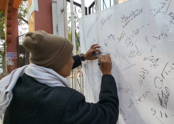 नागरिक अधिकारको सवाल उठाउँदै ध्रुब झाको हस्ताक्षर अभियान